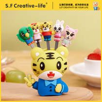 Stainless steel fruit fork Household fork cake fork creative delicate mooncake fork fruit fork Western dessert fork