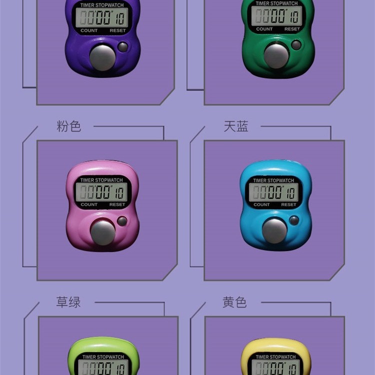 Electronic sports stopwatch/timer running fitness stopwatch Specification image