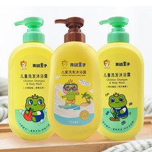 青蛙王子儿童洗发沐浴露480ml婴幼儿二合一草本水果牛奶精华