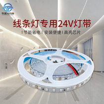 24V2835 soft light with 8mm120 light low voltage high brightness flexible bath mirror display cabinet shelf line cabinet LED light strip