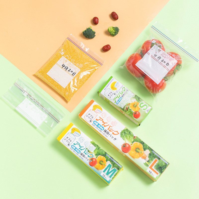 Food-grade sealed food packaging bags for household refrigerators, special self-sealing storage bags for frozen food details Picture