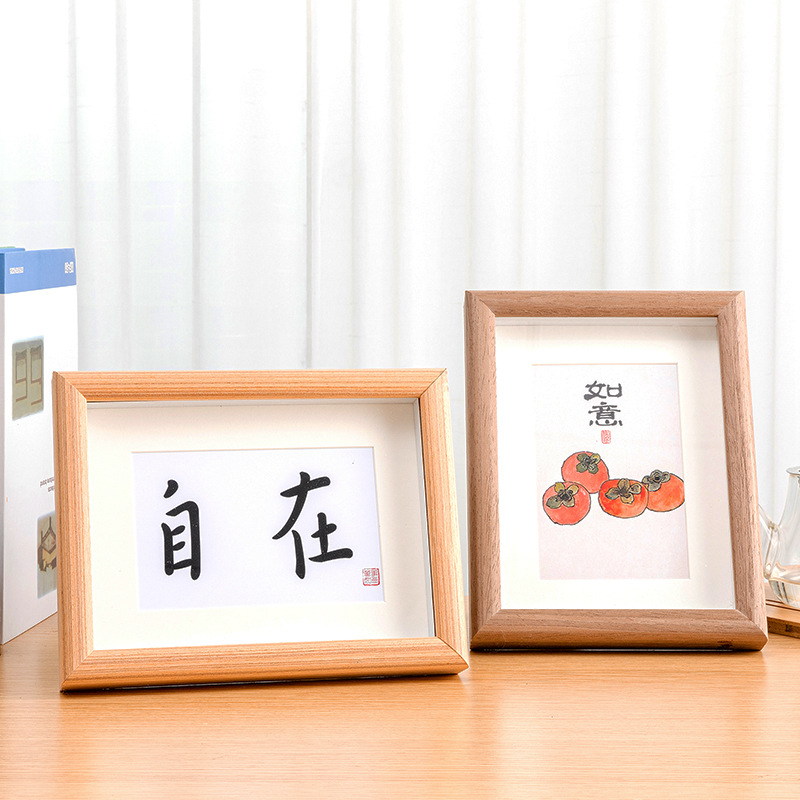 实木相框摆台批发678101216寸a4a34开8K中空创意装裱书法画框挂墙