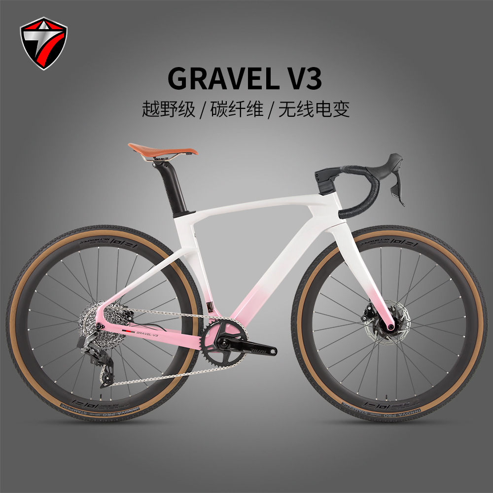 Gravel-V3 Carbon Fiber Road Bike, 40C Mountain Bike, Wireless Electronic Gear Shifting, 12-Speed Single-Disc Oil Disc Brake
