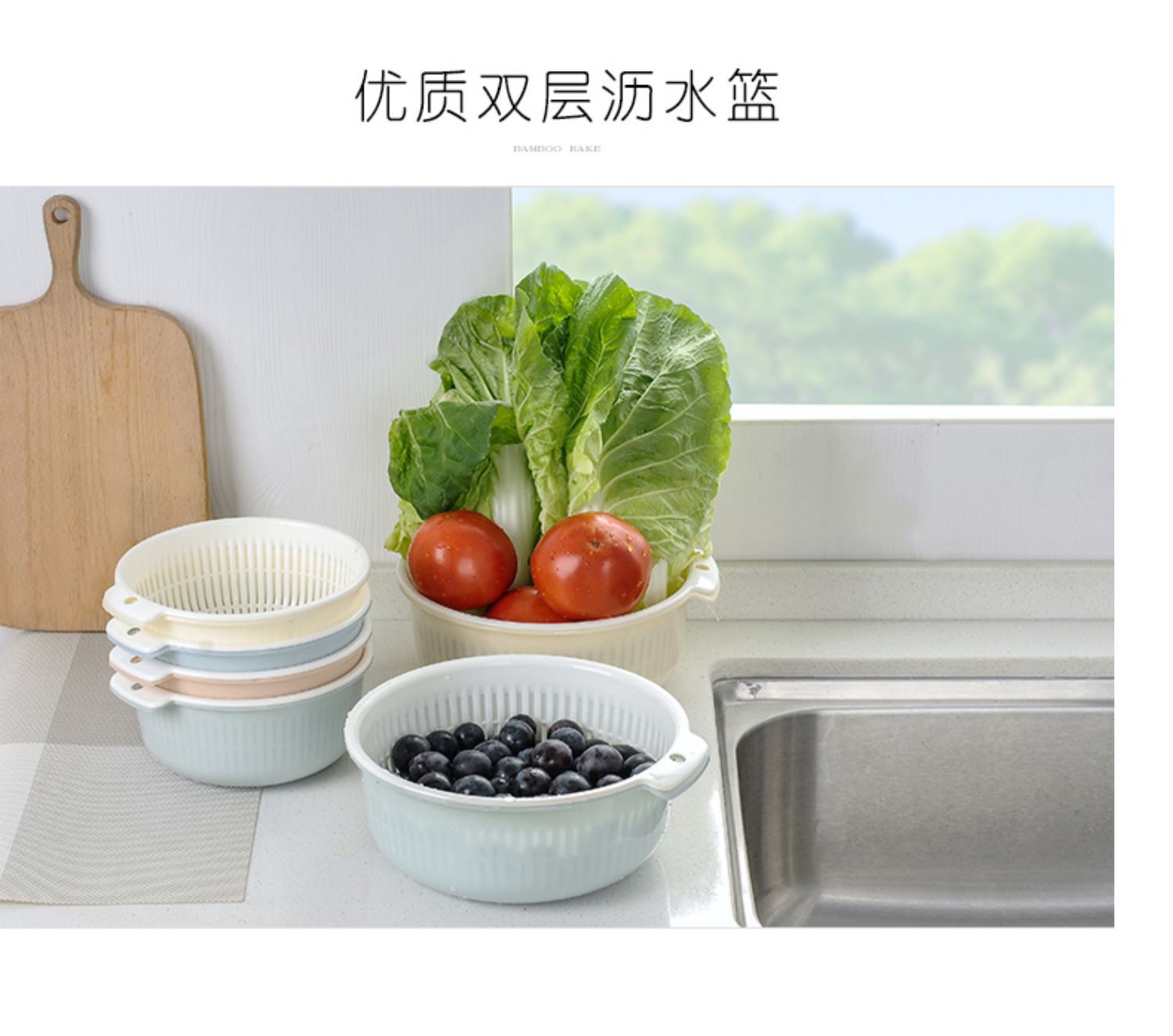 洗菜盆食品级菜蓝子加厚圆形盆子厨房沥水篮盆子家用批发厂家批发详情15