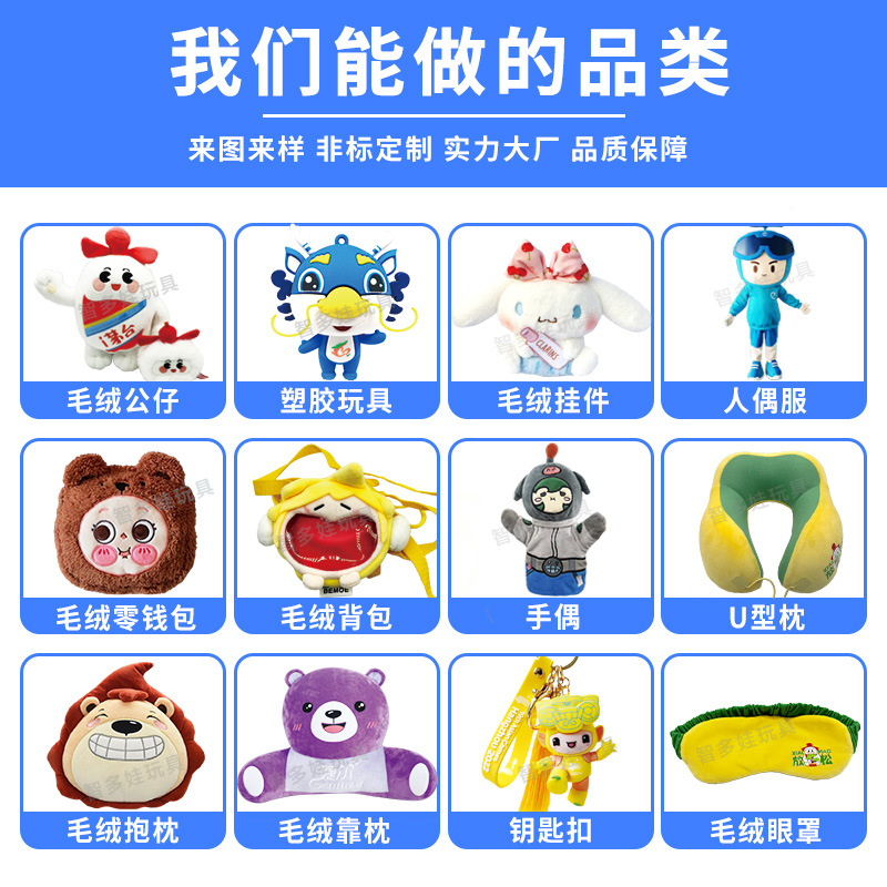 import细节图