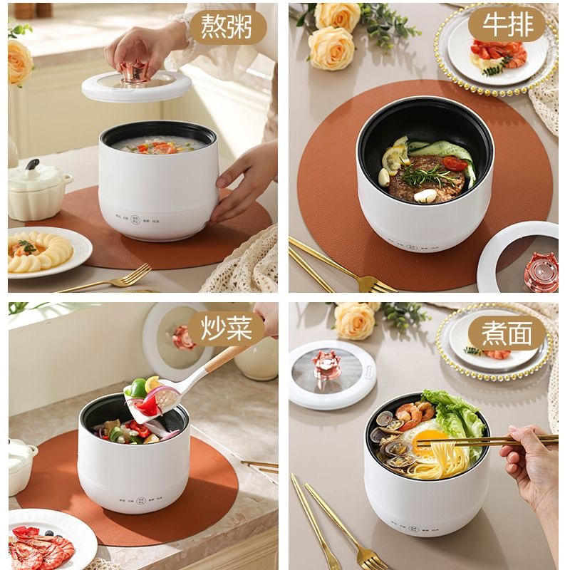电饭煲/电饭锅不粘锅/电饭锅电饭煲/半球电饭煲/小射灯细节图