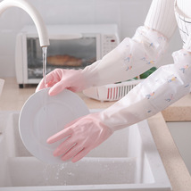 家用厨房洗碗手套女家务防水橡胶耐用型加长洗衣皮手套加厚胶手套
