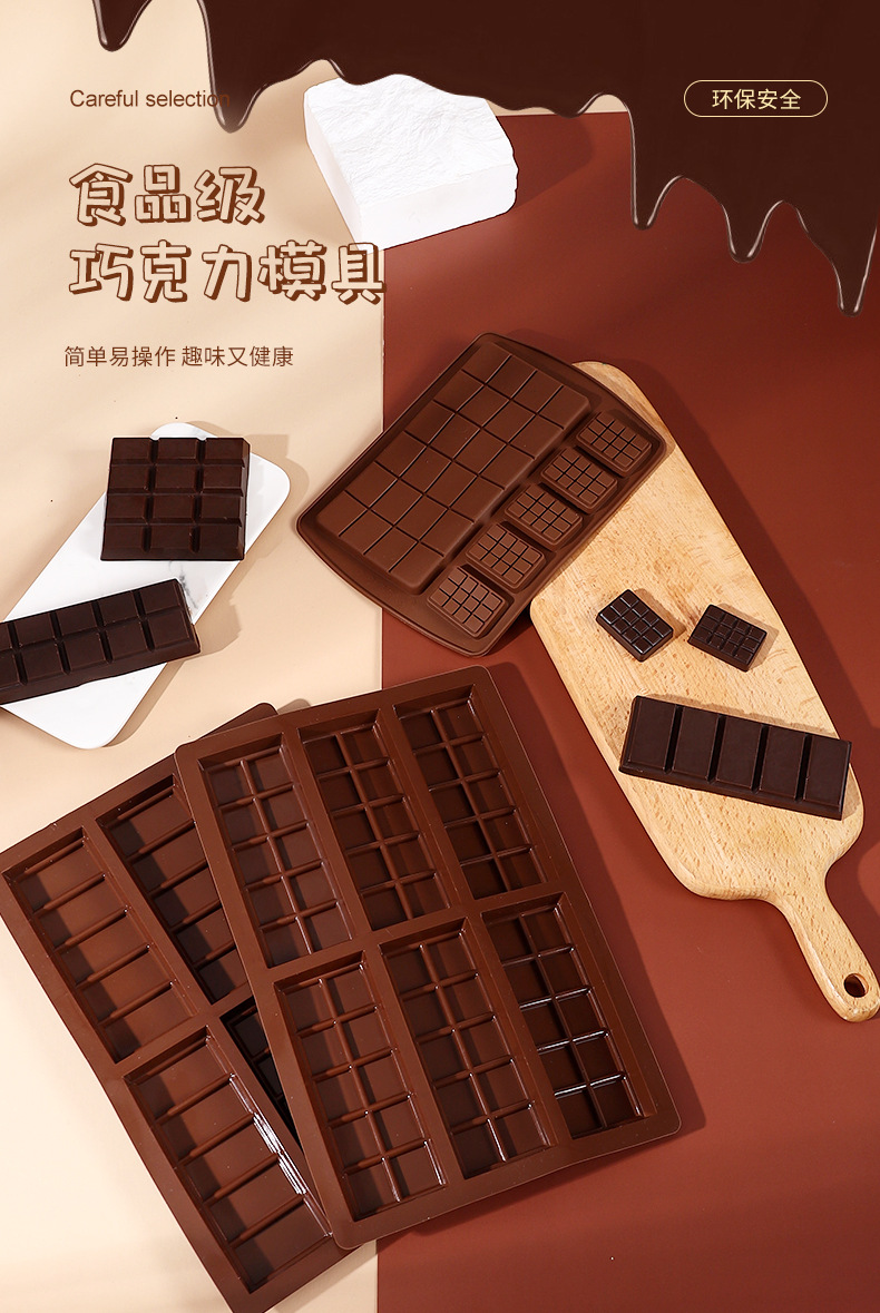 现货加厚迪拜巧克力模具不粘食品级烘焙长条朱古力华夫饼干蛋糕模详情4