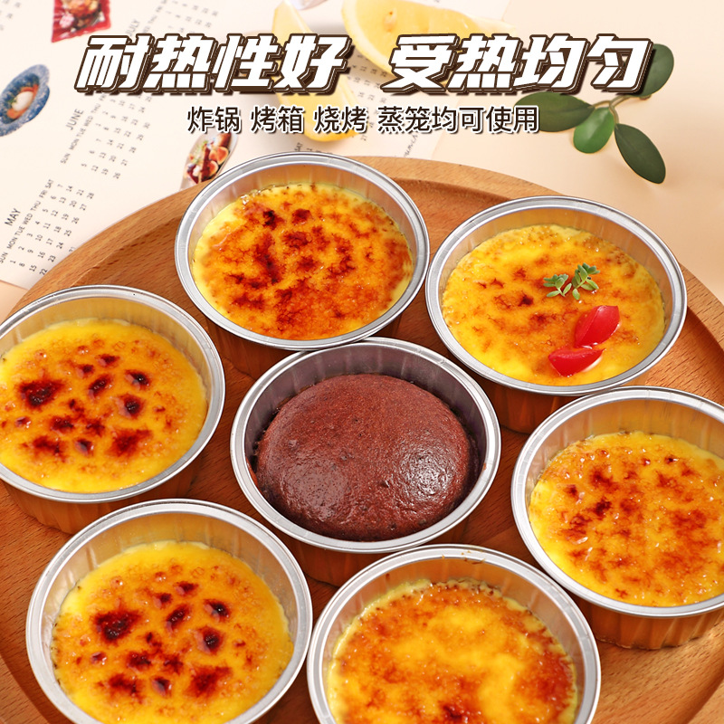 import产品图