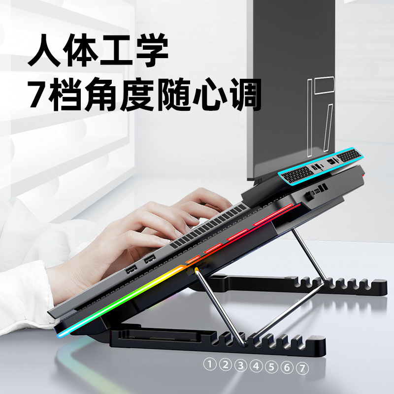 笔记本散热器实物图