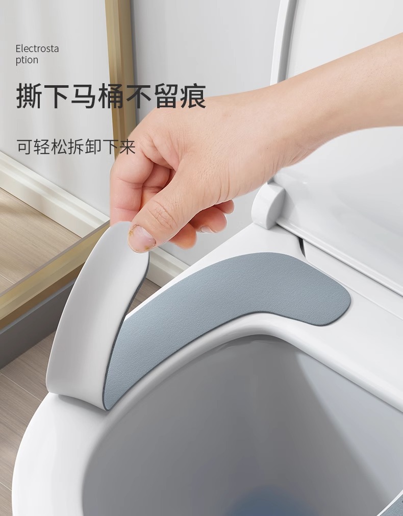 家用马桶坐垫通用马桶贴粘式坐便器垫坐便套防水冬夏四季型马桶圈详情7