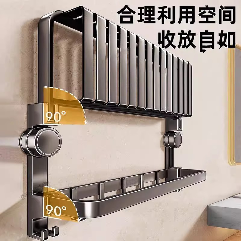 مناشف ممتزة، رفوف اغتسال مغطاة بأغطية الحمام، مزودة بفتحات Specification image