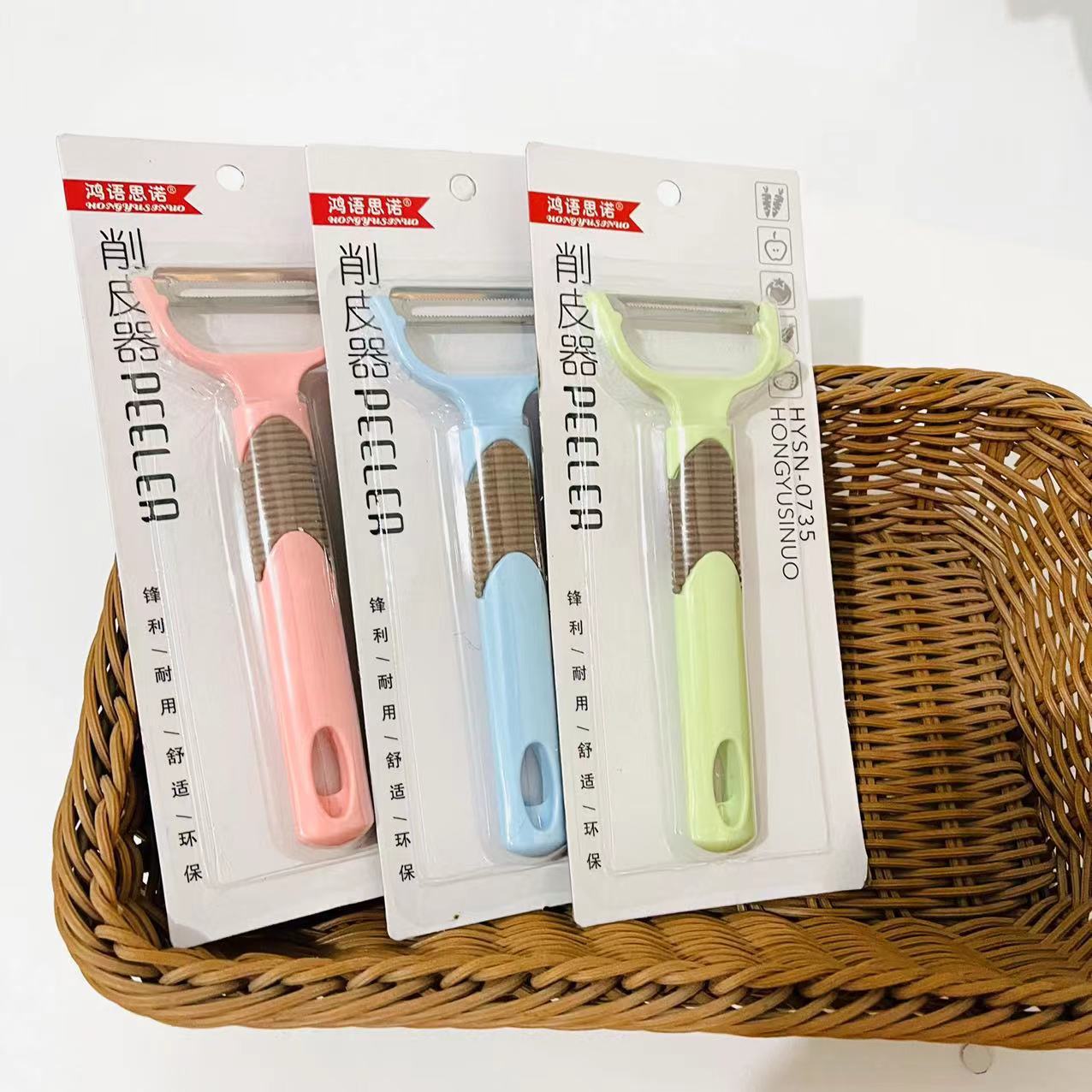 【 Zone 2-10 】0735 Peeler knife 50/ box 600/ box 0735 Suction card Peeler Knife Peeling Knife Plastic Handle Serrated Peeler Knife Fruit and Melon Peeler Knife Wholesale details Picture