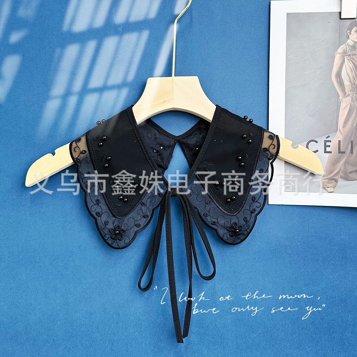 Black embroidered pearl embroidery, versatile women's collar, clothing accessories and decorations Specification image