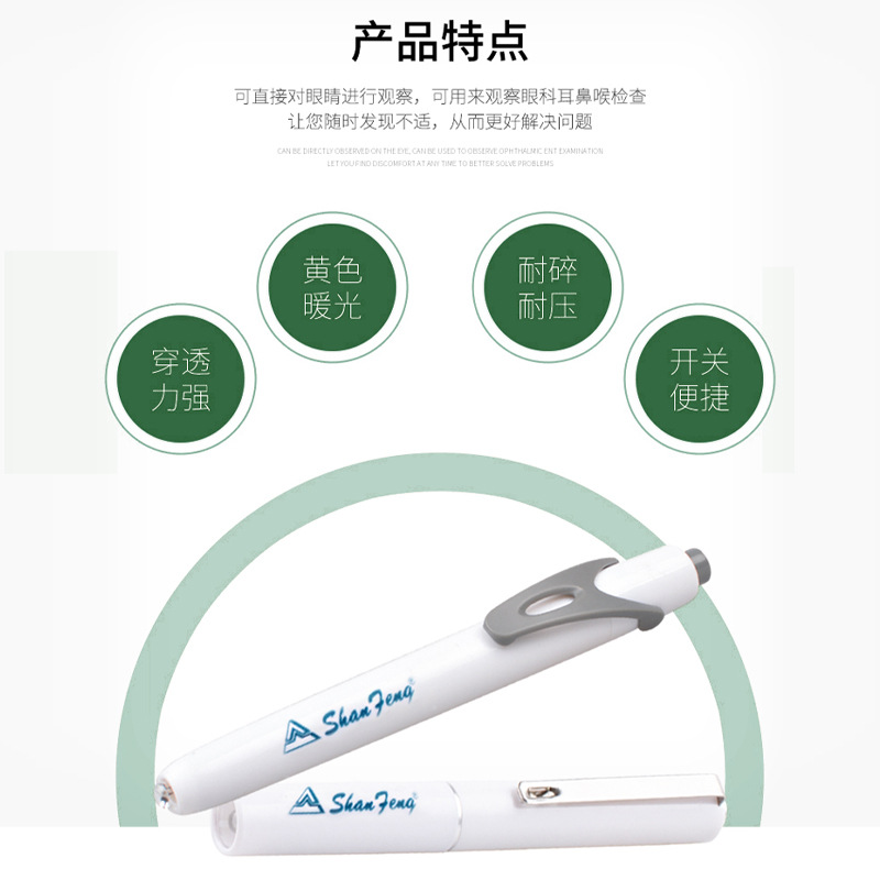 import细节图