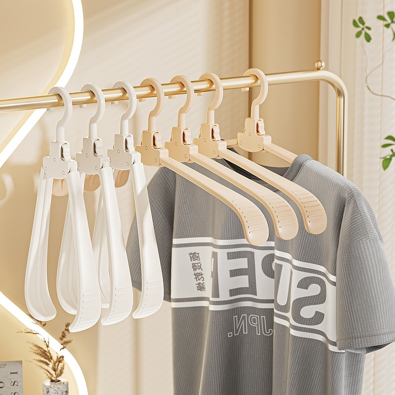 折叠衣架多功能家用阳台挂衣旅游出差便携式收纳宽肩无痕晾衣撑子