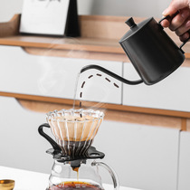 Pour-over coffee pot