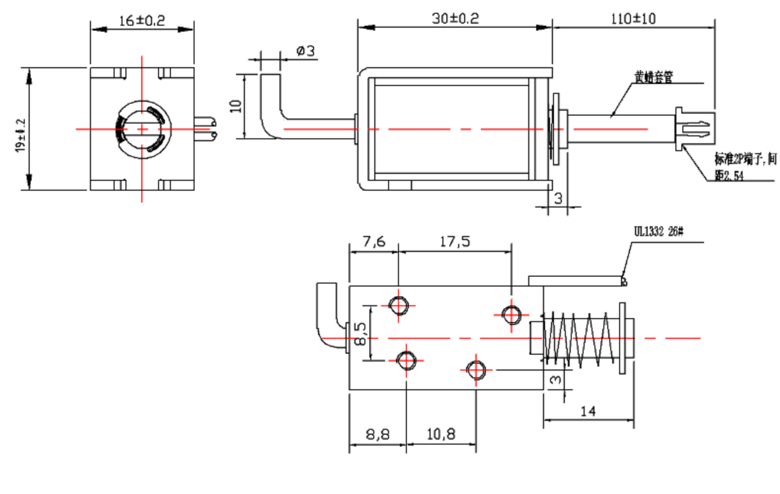 贯穿式直流框架式船用脱钩电磁铁取药机电磁铁磁力锁推拉式电磁锁详情7