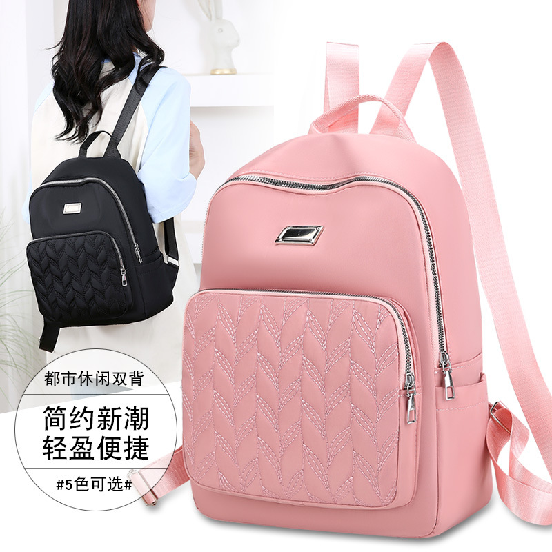 [pérdida clara] nueva dama mochila moda bordar línea mochila de tela oxford de gran capacidad bolsa de estudiante casual details Picture