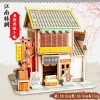 Chinese trend and Chinese-style architectural jigsaw puzzle toys, 10-year-old children's hand-assembled educational toys diy3d stereoscopic model ornaments Specification image