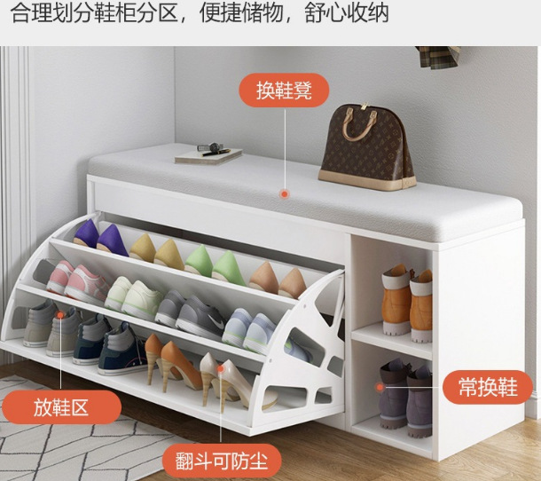 靠墙收纳柜