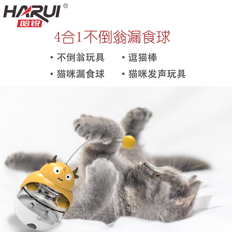 Juguetes de fuga para gatos Specification image