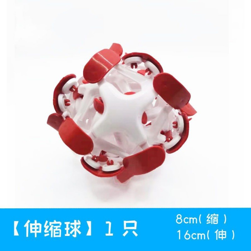 Kindergarten's various magic tricks: Stretchable blooming balls, throwing balls that grow and shrink, household colorful balls, outdoor toys, and hand-grabbed balls Application Scenario