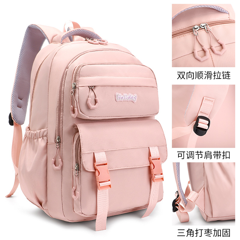 可爱大容量双肩包学生书包初高中旅行背包高颜值背包款式多样详情19
