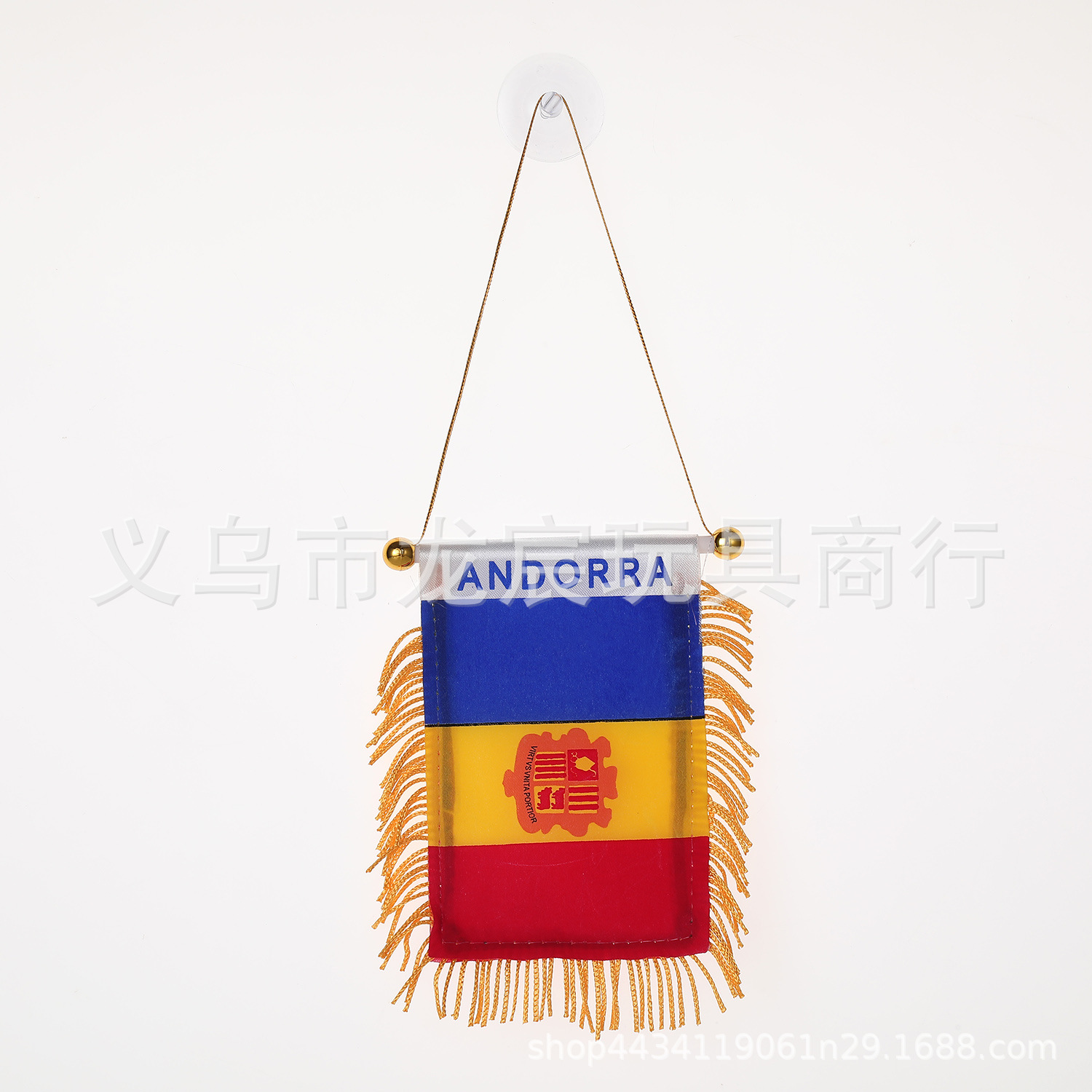 厂家直供爱沙产品图
