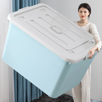 Thickened plastic storage box with slide organizer Clothes organizer quilts sundries and snacks organizer