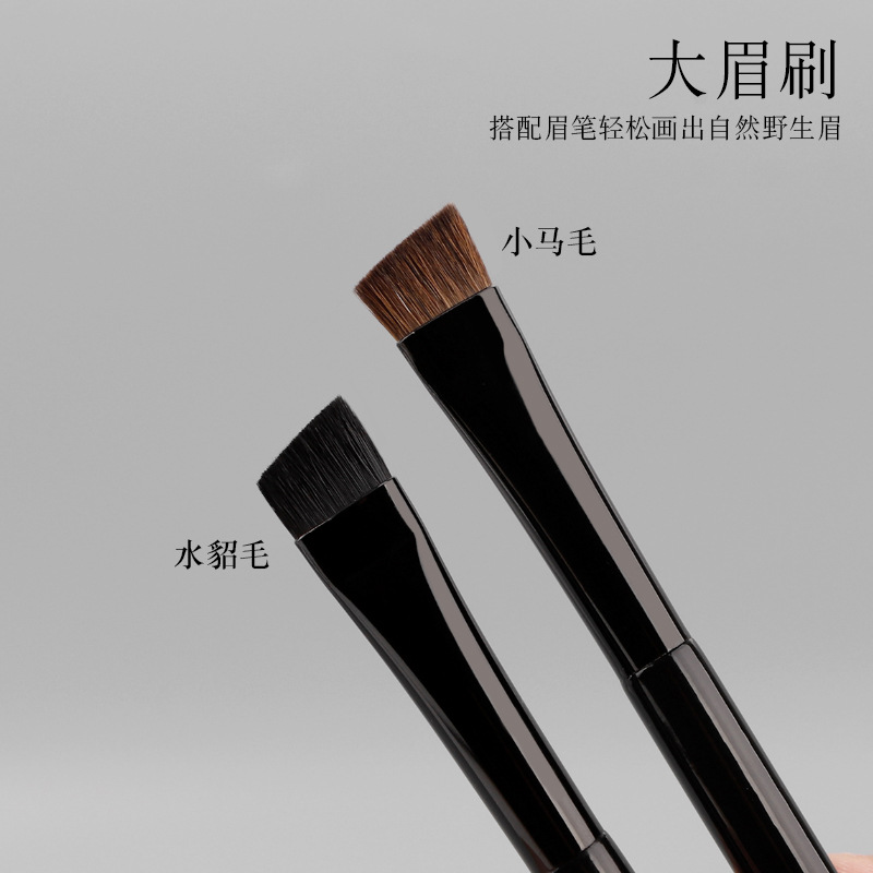 新款大号眉刷雾眉眉粉刷扁头动物马毛水貂毛野生眉专业扫眉化妆刷