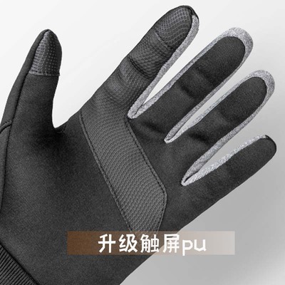 通用手套实物图