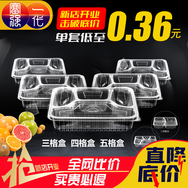 造型刀叉/陶瓷盘/土耳其餐具/多面刨丝器/PVC餐垫产品图