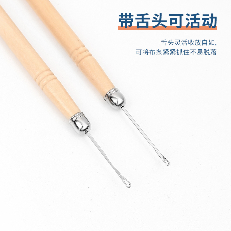 Spot Wholesale With Tongue Wooden Handle Wig Crochet Real And Fake Hair Crochet Feather Hair Extensions Crochet Hook Hair Extensions Special Tools Specification drawing