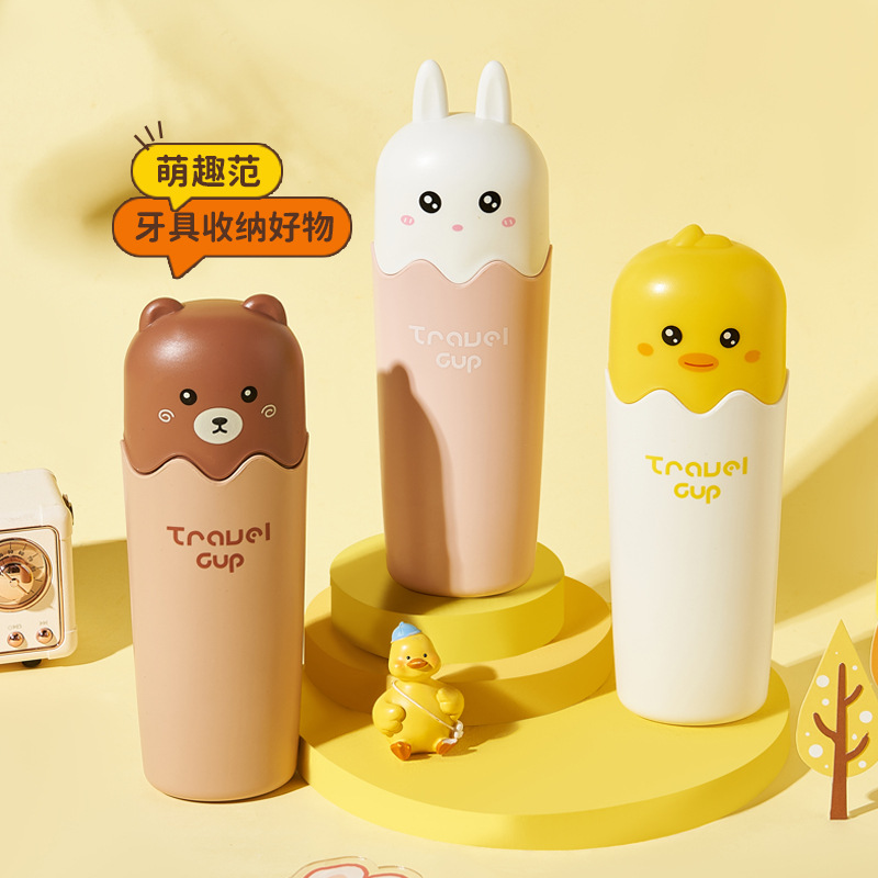 Portable and cute toothbrush holder for traveling, children's toothbrush storage box, cartoon toiletry box, multi-functional storage box