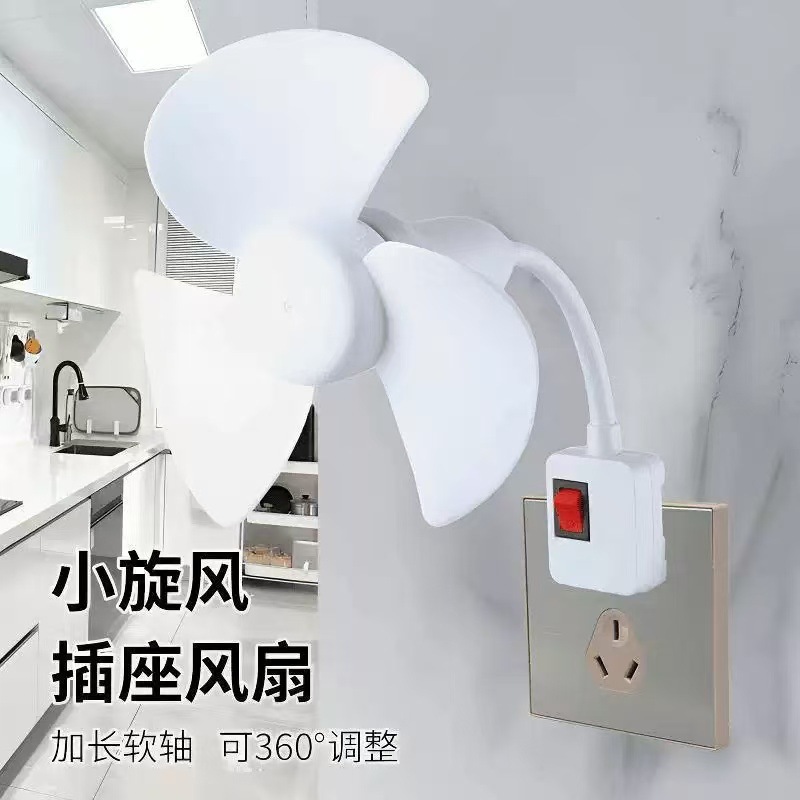 import细节图