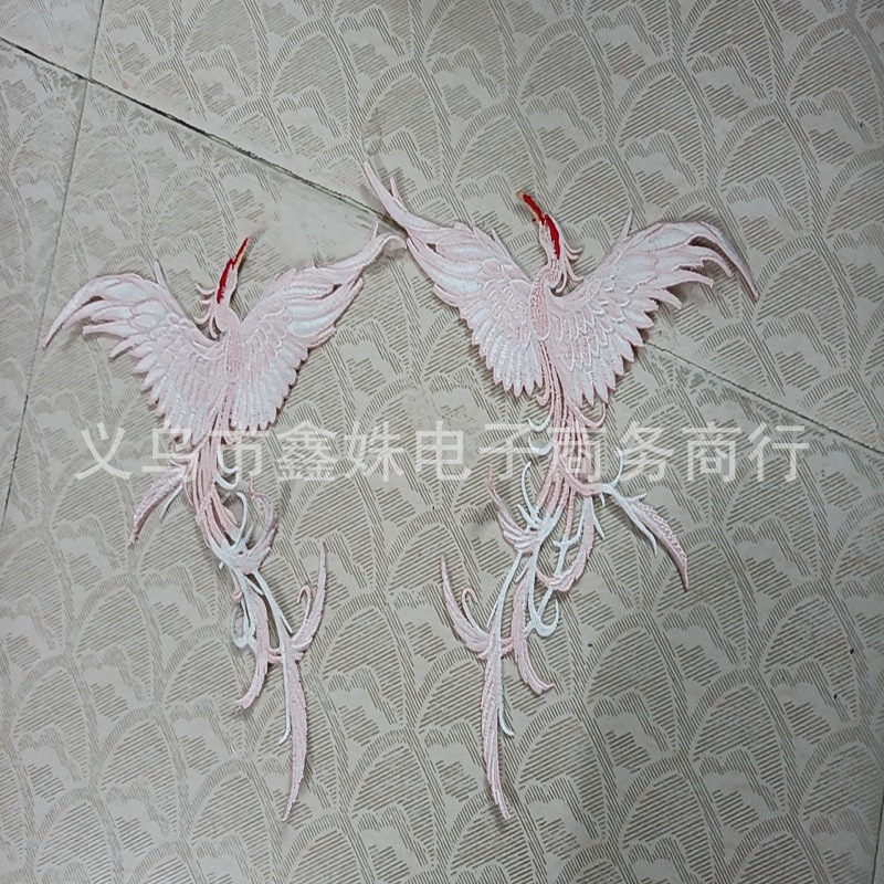 粉色凤凰贴布刺绣补丁手缝 中国风汉服旗袍 衣服贴图刺绣贴花