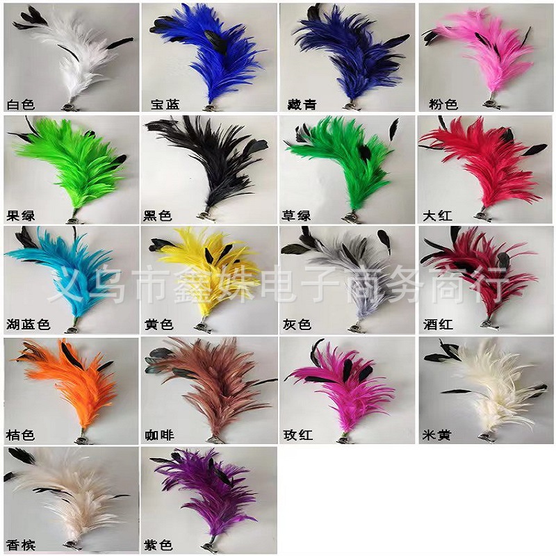 Wholesale of Ziyong clothing decoration accessories in stock