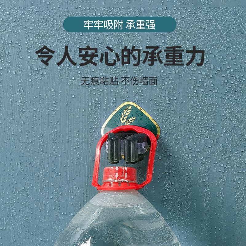 Light luxury style wheat ear mop holder, creative, compact and multi-functional storage, strong adhesive, bathroom no need for drilling diamond-shaped stickers Application Scenario