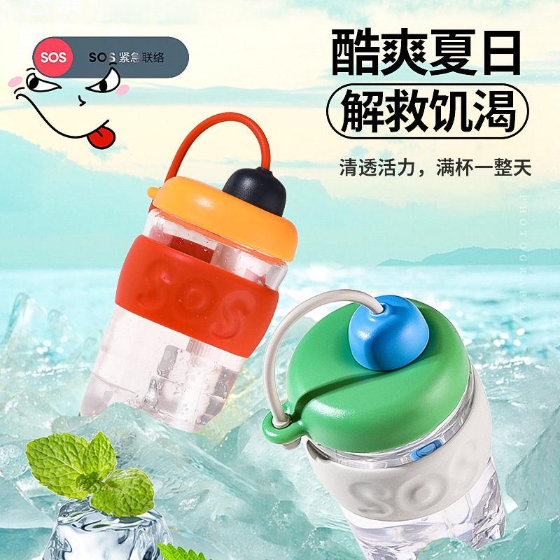网红高颜值咖产品图