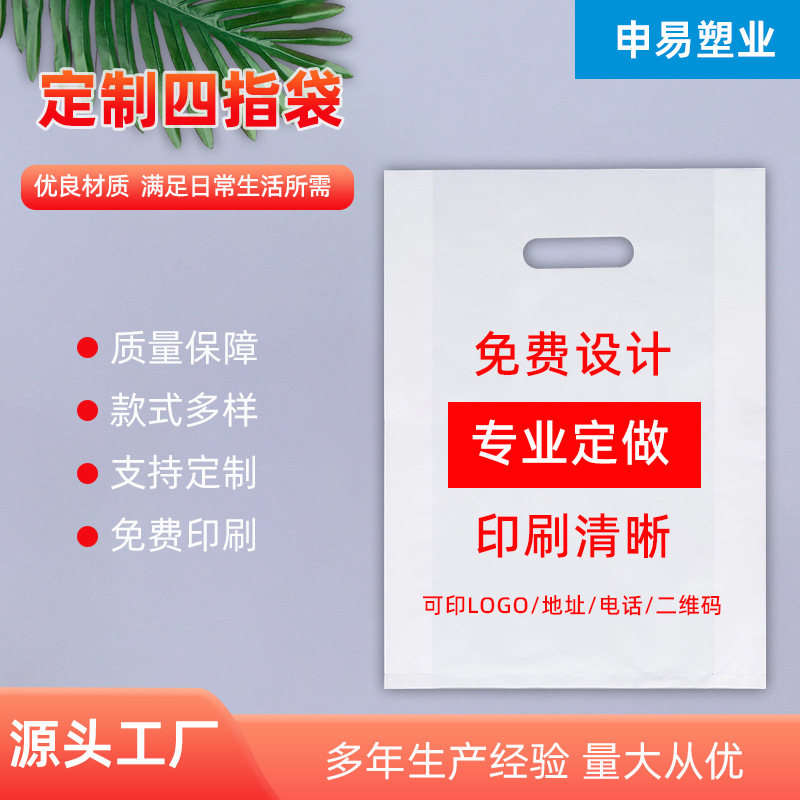 import产品图