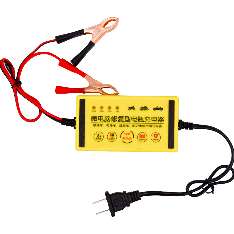 The manufacturer supplies 12V lead-acid pulse repair battery chargers for motorcycles in stock for wholesale Application Scenario
