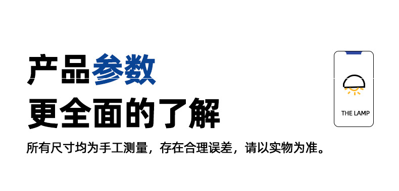 太阳能应急灯户外灯USB充电帐篷灯夜市灯露营灯野营灯led多功能灯详情19