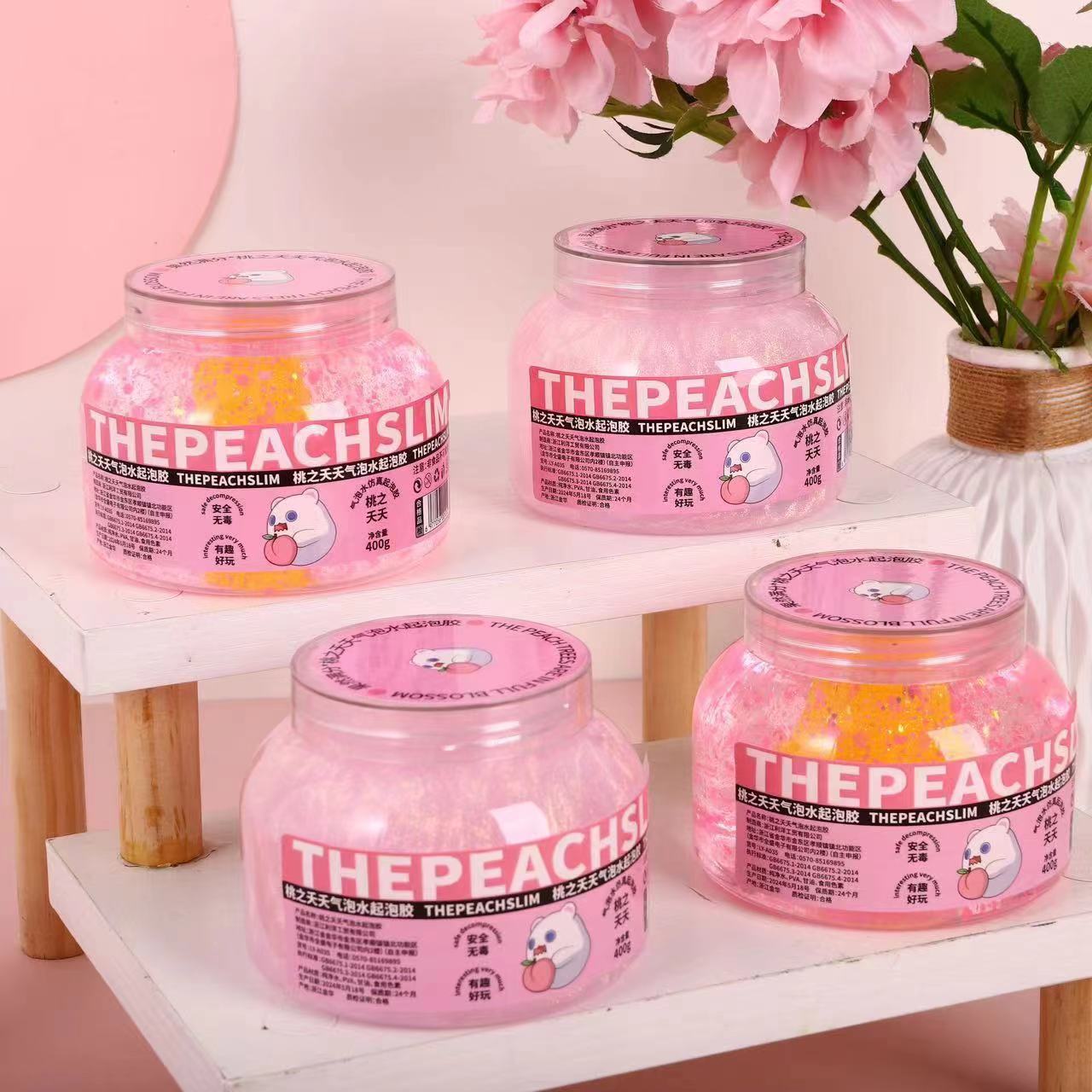 彩泥/粘土/沙产品图