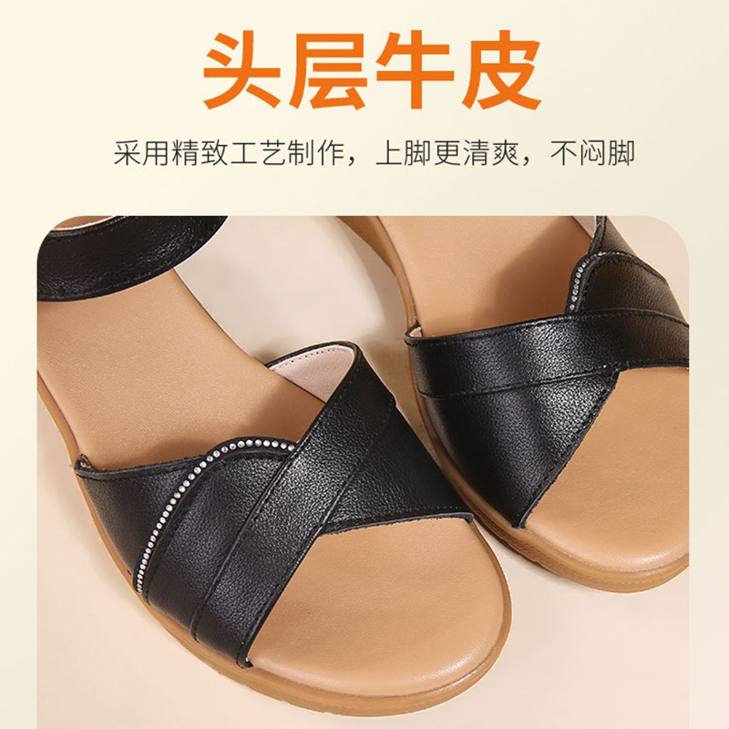 Top layer cowhide wedge heel mom sandals summer new style genuine leather outerwear comfortable soft-soled middle-aged and elderly women's shoes for height increase Specification image