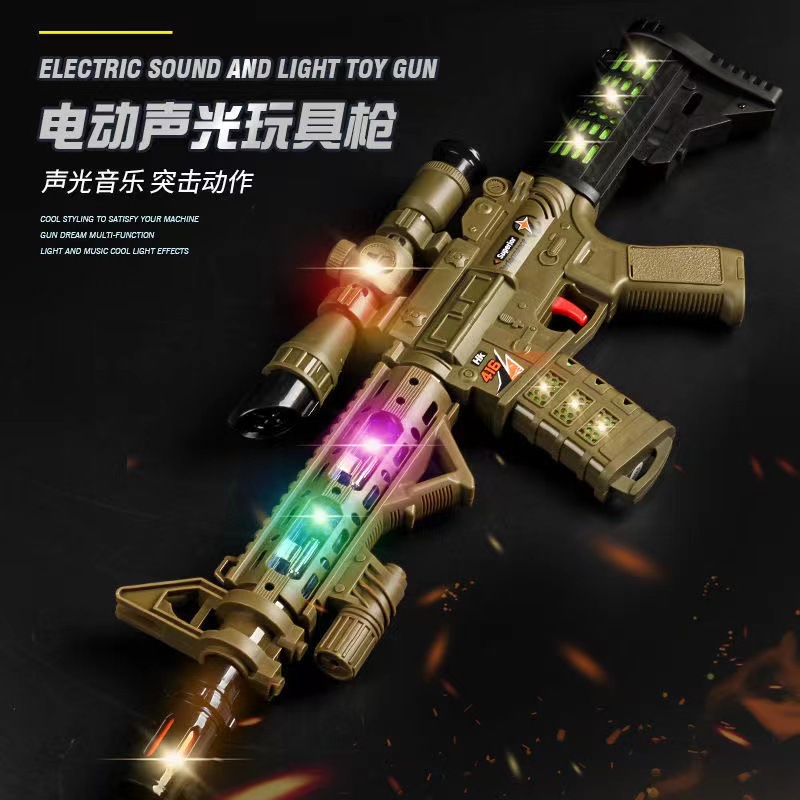 2022新品M416冲锋枪电动玩具枪发声发光带双子弹振动儿童玩具大枪