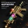 2022新品M416冲锋枪电动玩具枪发声发光带双子弹振动儿童玩具大枪图