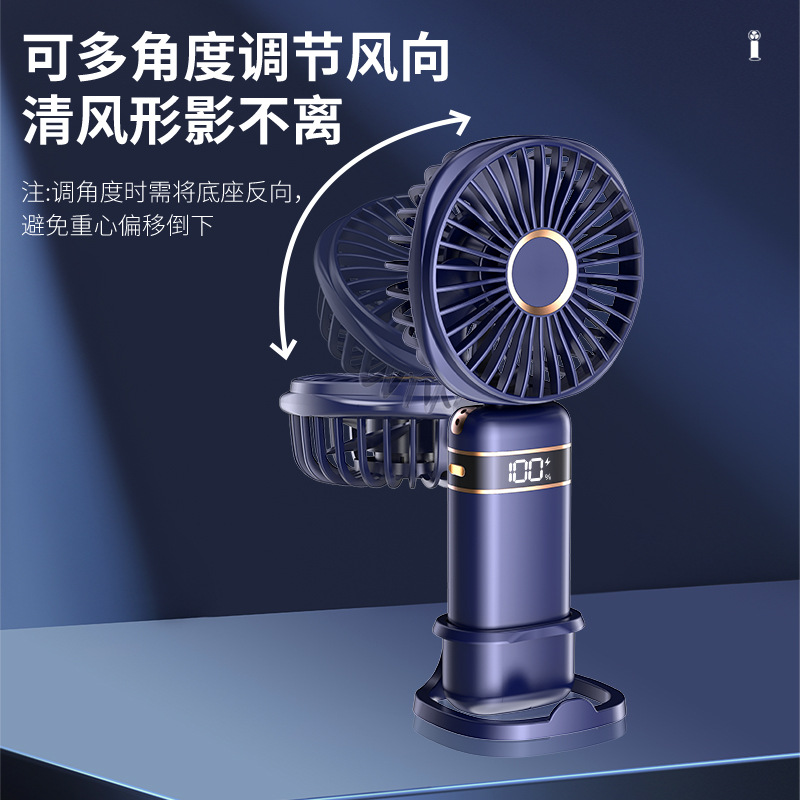 小风扇/风扇/手持风扇/挂脖风扇/风扇学生挂脖户外细节图