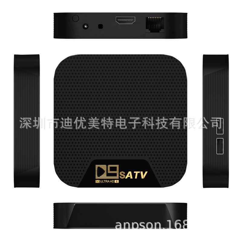 电视机盒子白底实物图