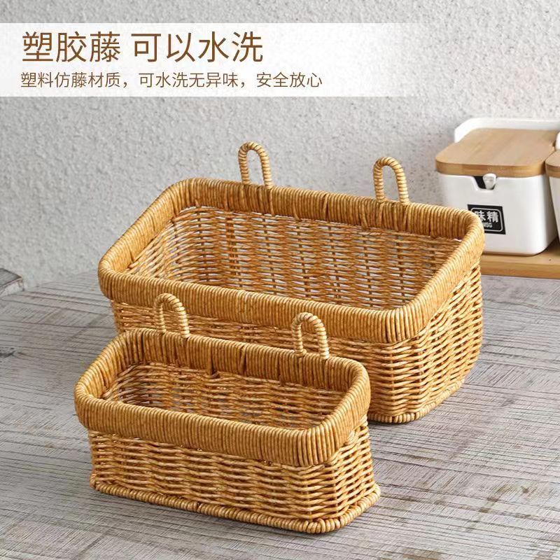 Imitation Rattan Ginger Garlic Storage Basket Woven Hanging Basket Kitchen Ginger Garlic Onion Egg Fruit Wall Hanging Basket Imitation Rattan Storage Box details Picture